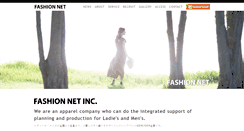 Desktop Screenshot of fashion-net.co.jp