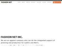 Tablet Screenshot of fashion-net.co.jp